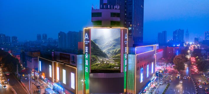 Jining Wanda Plaza Taibai Building East Road Atour Hotel Các khách sạn ở Tế Ninh