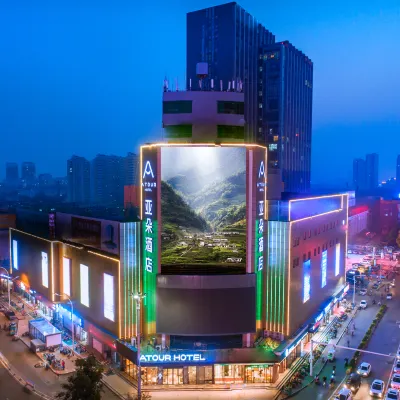 Jining Wanda Plaza Taibai Building East Road Atour Hotel Hotels near Jining Library
