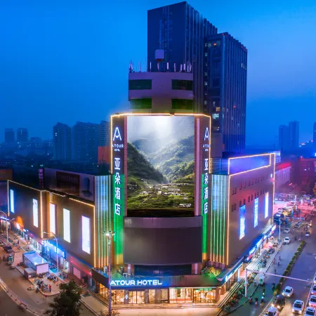 Jining Wanda Plaza Taibai Building East Road Atour Hotel
