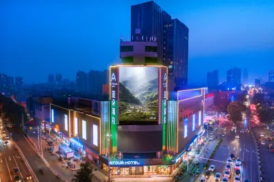 Jining Wanda Plaza Taibai Building East Road Atour Hotel Hotels in Jining