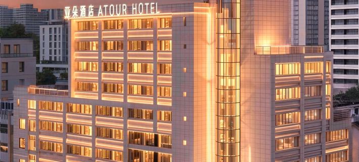 Hangzhou West Lake Hubin Fengqi Road Subway Station Atour Hotel Hotels in Hangzhou