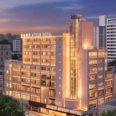 Hangzhou West Lake Hubin Fengqi Road Subway Station Atour Hotel