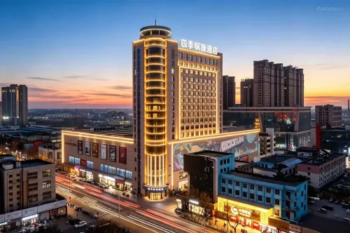 Sijifengya Hotel (Laixi Station Yuehu Park) - 2-Star
