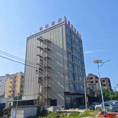 Duo · Ruifan Hotel