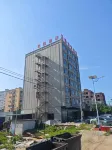 Duo · Ruifan Hotel - WiFi
