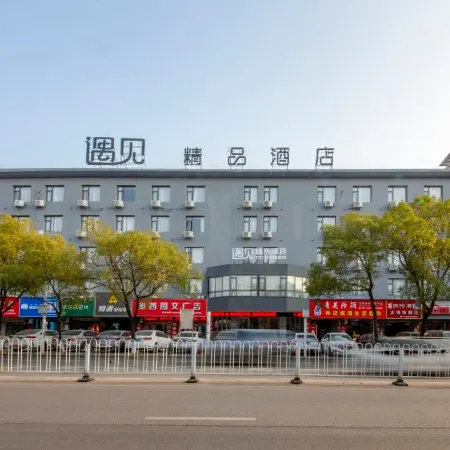 meet boutique hotel
