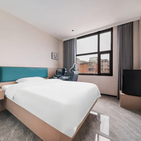 Kumamoto E-sports Hotel (Queshan Jingyu Plaza)