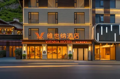 Vienna Hotel (Jiuzhaigou Goukou Scenic Area) Hotels in Jiuzhaigou Scenic Area Tourist Center