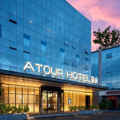 Nanning Qinxiu Nanhu Metro Station Atour Hotel Hotels near Binhu Square