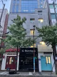 Busan Station Stay zam Hotel - New