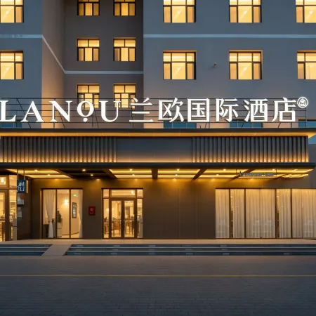 LANOU International Hotel (Kuqa Tianshan Middle Road)