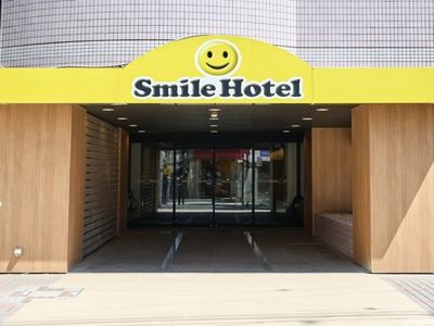 Smile Hotel Tokyo Asagaya