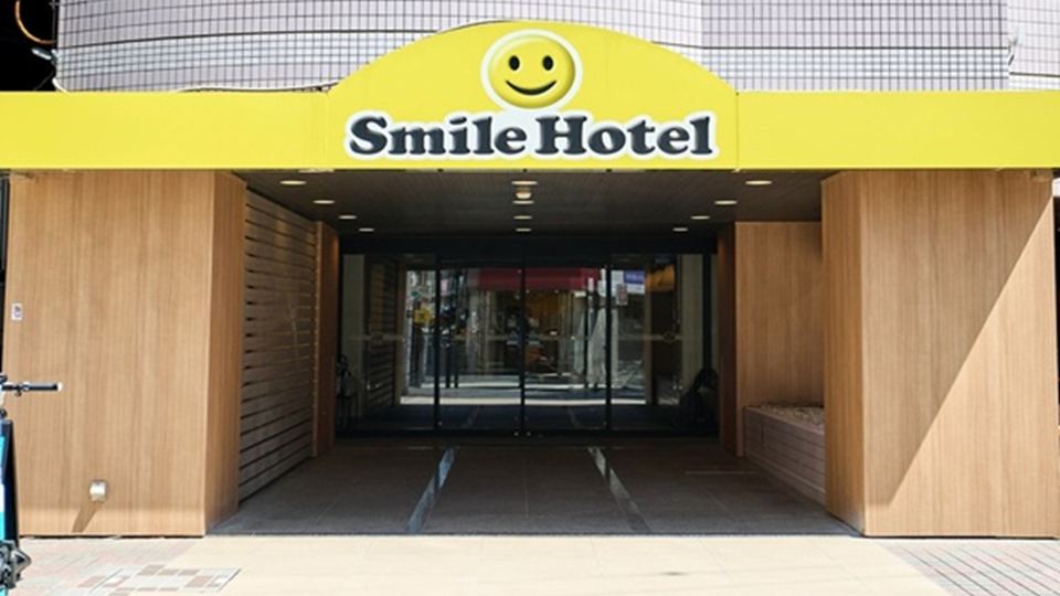 Smile Hotel Tokyo Asagaya