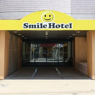 Smile Hotel Tokyo Asagaya Hotel dekat Stasiun Ogikubo