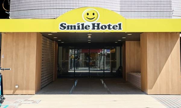 Smile Hotel Tokyo Asagaya