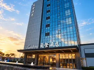 盤錦蘭登飯店