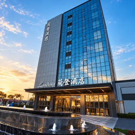Panjin Landeng Hotel