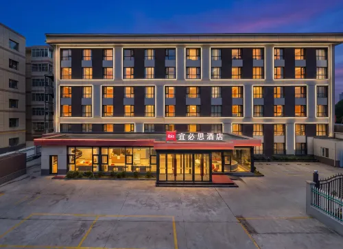 Ibis Hotel Pingliang Kongtong Mountain Greenland Plaza - 3-Star