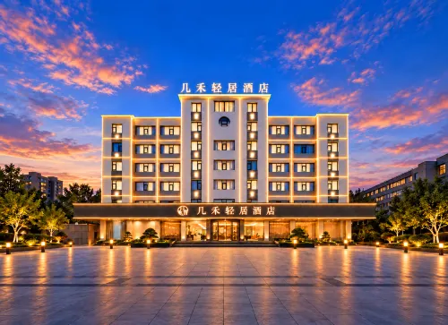 JiHe Hotel (Jiaozuo Railway Station Puji Road) - servizio colazione