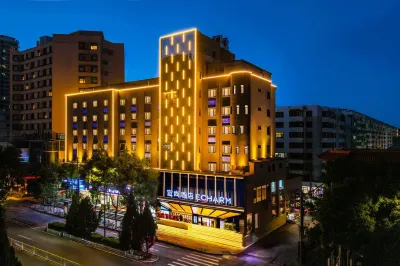 Echarm Hotel (Lanzhou Yantan Road Wanda Plaza) Hotels in Lanzhou