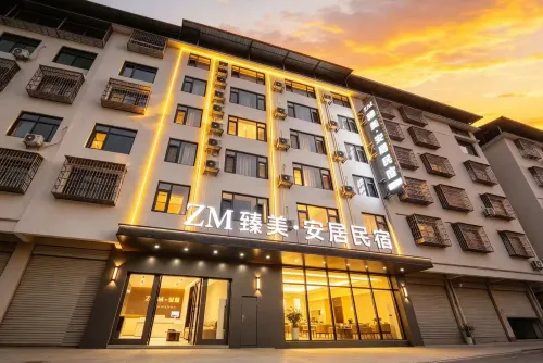 Zhenmei · Anju Homestay (Nandan Bus Terminal) - Pet friendly
