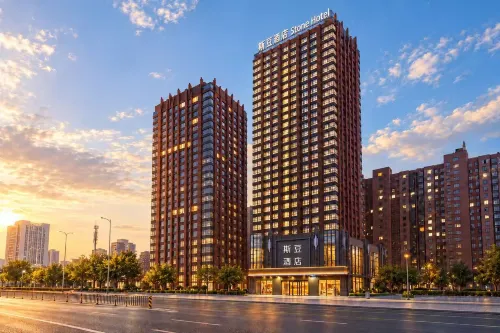 Sidu Hotel Stone Hotel (East China University of Technology Nanchang Campus) - Mountain view