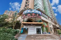 上海星驛精緻ホテル（上海桂林公園地下鉄駅） Shanghai Institute of Technology (Guilin Road)周辺のホテル