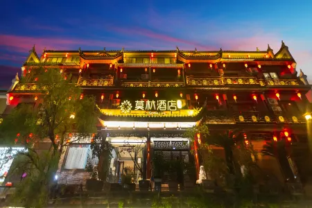 Morning Inn Hotel (Fenghuang Ancient Town Tuojiang)
