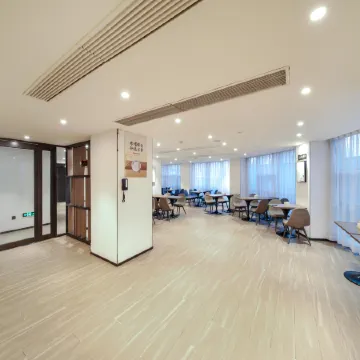 HanTing Hotel (Yongcheng People's Square)