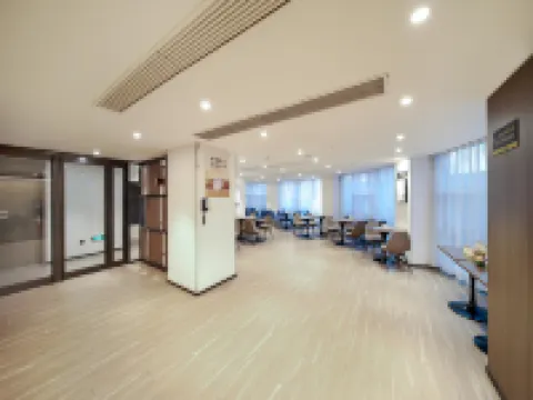 HanTing Hotel (Yongcheng People's Square)