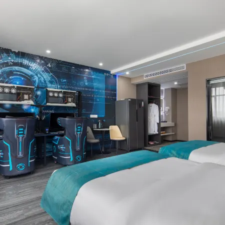 My Territory E-sports Homestay (Danyang Station)