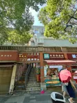 Muju hotel Hotel in zona Hunan University Gymnasium