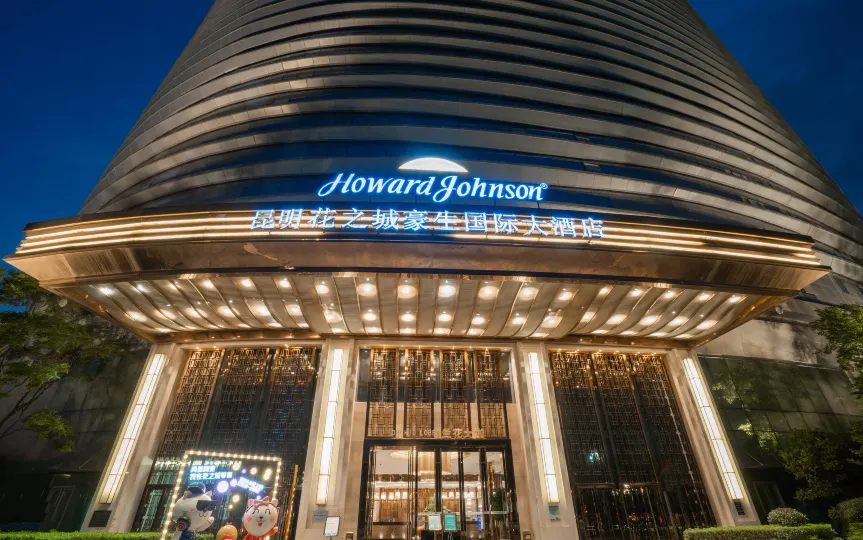 Lavender Garden, Howard Johnson International Hotel Kunming Flower City