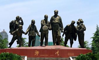 Yilai Hotel (Red Banner Trade City)