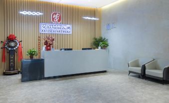 Anlu Boutique Apartment (Qingdao Huangdao Jingdongfang Internet Mart Store)