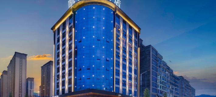 Kaiyang Hotel Hotels in Hechi