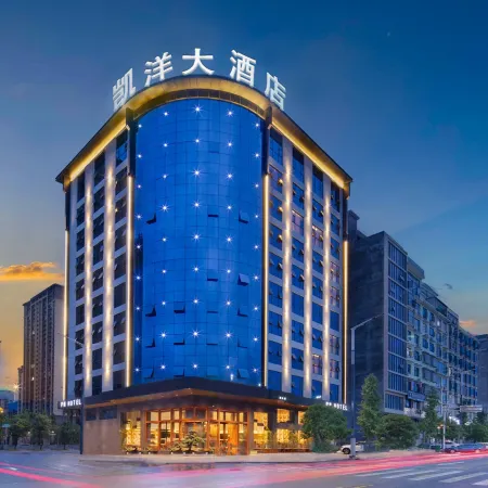 Kaiyang Hotel
