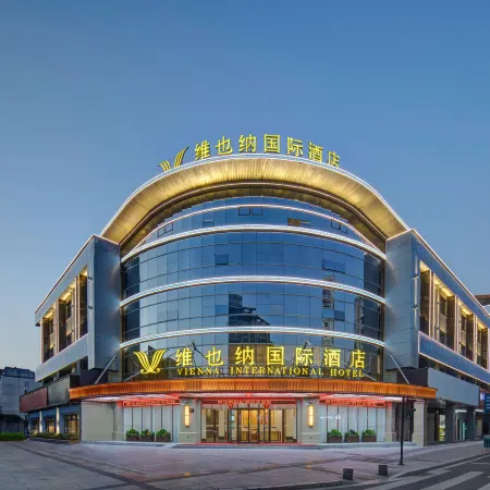 Vienna International Hotel QuzhouShuitingmen Guojin Center
