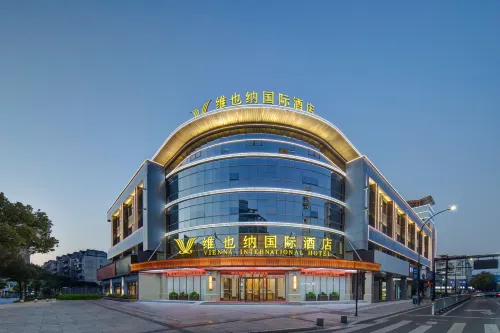 Vienna International Hotel QuzhouShuitingmen Guojin Center Hotels in Quzhou