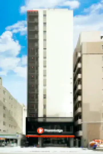 ทราเวลลอจ ซัปโปโร ซุซึกิโน โรงแรมใน