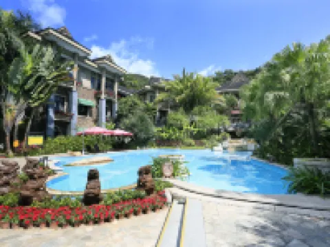 Yanoda Rainforest No.1 Hotel Hotels in Baoting Li and Miao Autonomous County