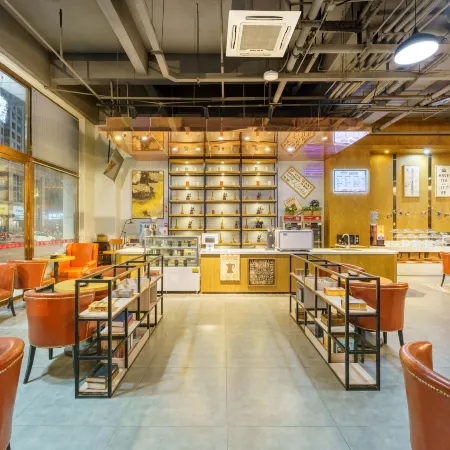 James Joyce Coffetel Hotel (Hotan Night Market)