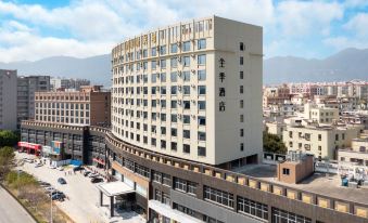 JI Hotel (Xiamen Jimei Guankou Zhong Road)