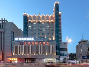 Zhongda International Hotel