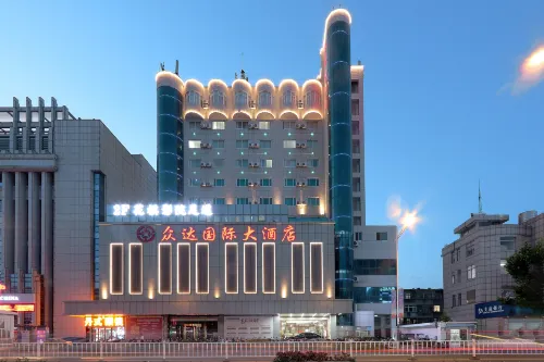 Zhongda International Hotel - Pet friendly