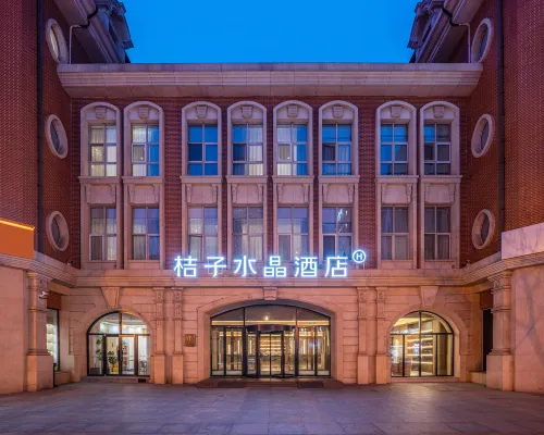 Crystal Orange (Tianjin Jinwan Square) Hotele w: Tianjin