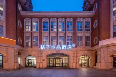 Crystal Orange Hotel (Tianjin Jinwan Square) Hôtels à : Heping