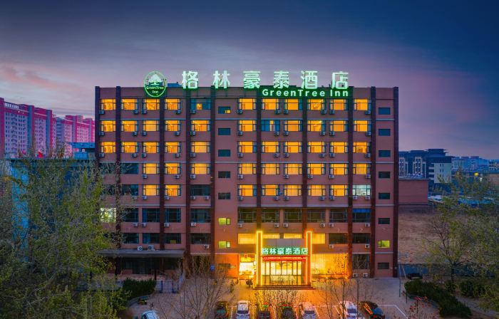 GreenTree Hotel (Shijiazhuang Pingshan)