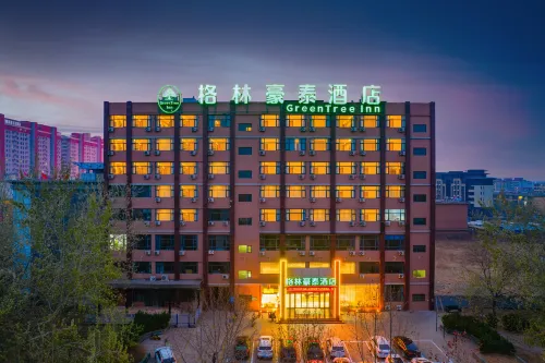 GreenTree Hotel (Shijiazhuang Pingshan) Hotels in Pingshan County
