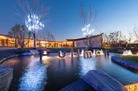 Pullman Kaifeng Jianye Отели в г. 